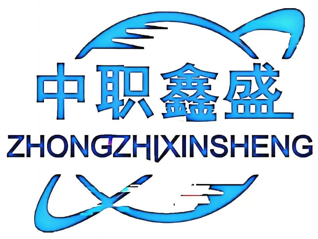 职业技能证书管理中心